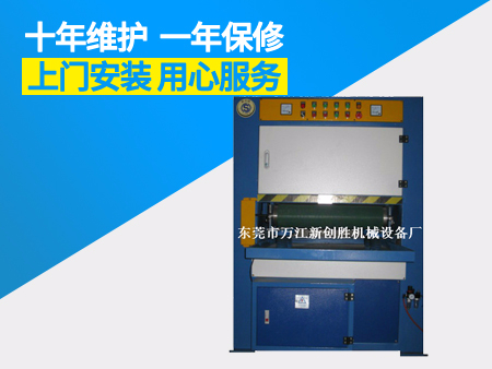 產品名稱：自動板材拉絲機