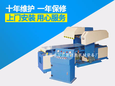 產品名稱：單軸平面自動拋光機1.5