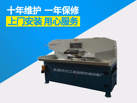 產品名稱：自動平面水磨搖擺拉絲機